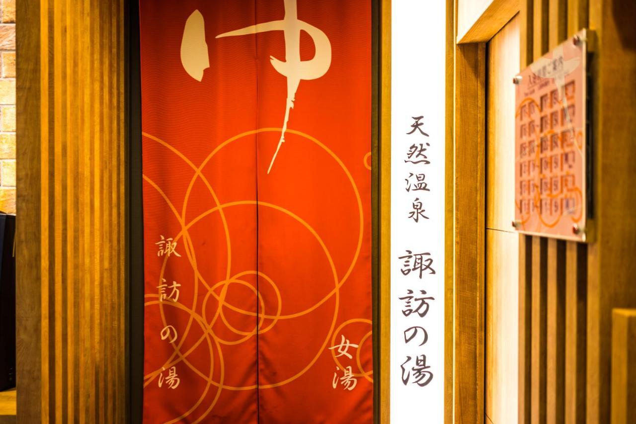 Super Hotel Matsumoto Tennenonsen Zewnętrze zdjęcie